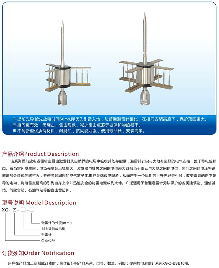 1464336667372354.jpg 1-19-x1.jpg